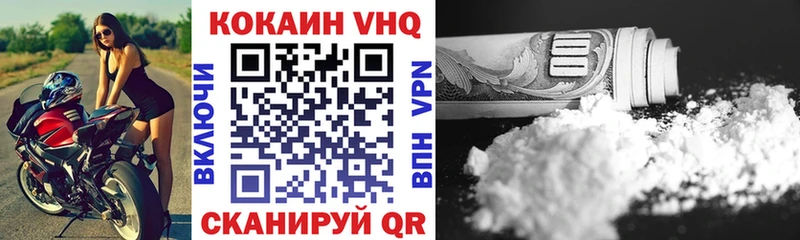 Купить наркотики Фрязино Лсд 25  АМФЕТАМИН  ГАШ  МЕФ  Alpha PVP  COCAIN 