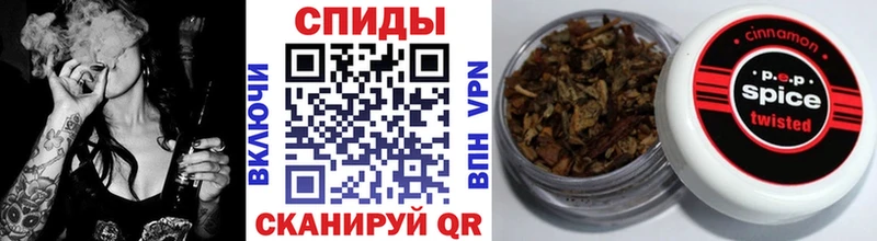 БУТИРАТ BDO 33%  где купить   mega ONION  Фрязино 