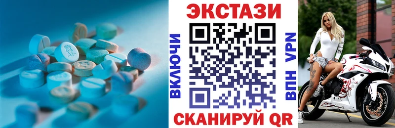 Экстази Philipp Plein  что такое   Фрязино 