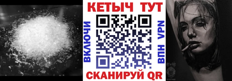 Кетамин VHQ  Фрязино 