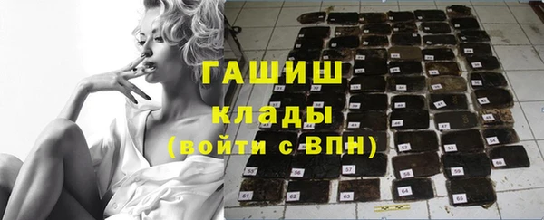 винт Абаза