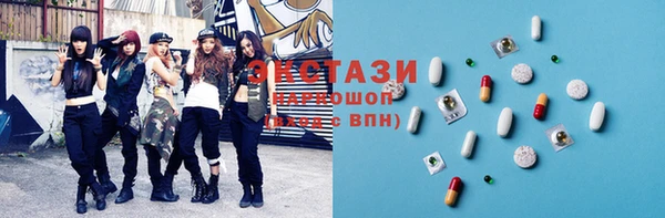 винт Абаза