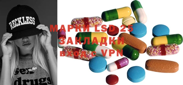 кокаин премиум Покачи
