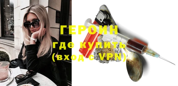 винт Абаза