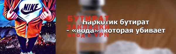 винт Приозерск