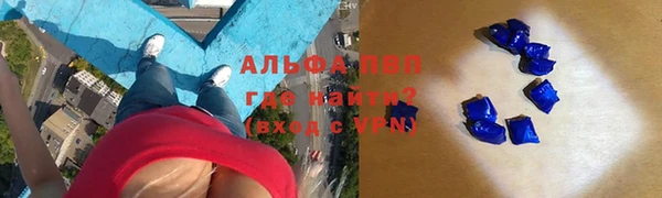 МДПВ Абдулино