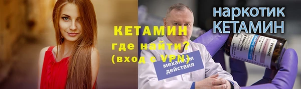 винт Абаза