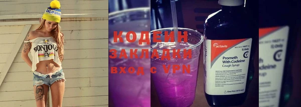 spice Протвино