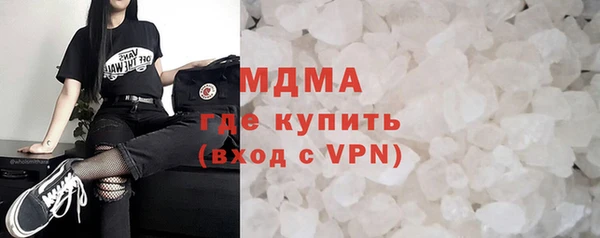 каннабис Абинск