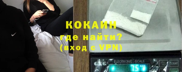 МДПВ Абдулино