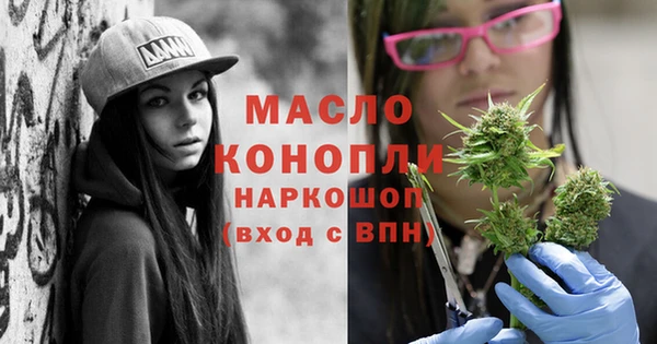 МДПВ Абдулино