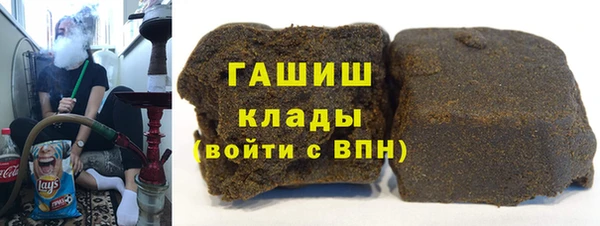 каннабис Абинск