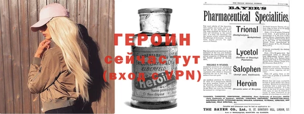 винт Абаза