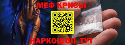 прущие грибы Нарткала
