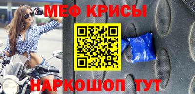 синтетический гашиш Нальчик