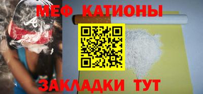 ECSTASY Новодвинск