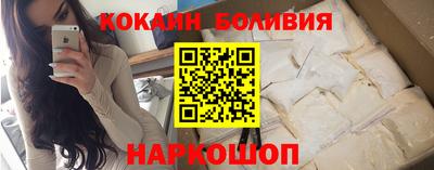 ECSTASY Новодвинск