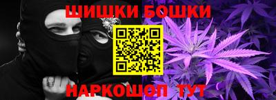 таблы Новозыбков