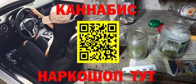 ECSTASY Новодвинск