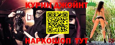таблы Новозыбков