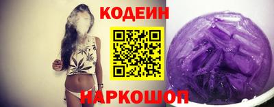 ECSTASY Новодвинск