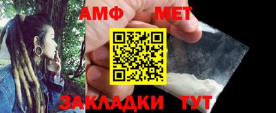 прущие грибы Нарткала