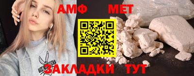 ECSTASY Новодвинск
