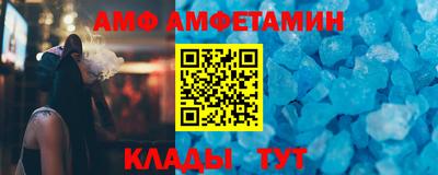 ECSTASY Новодвинск