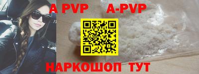 ECSTASY Новодвинск