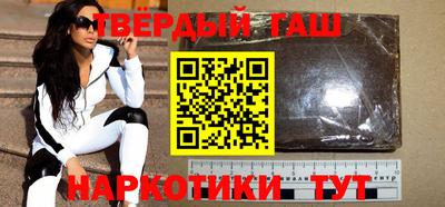 таблы Новозыбков