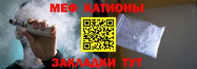 ECSTASY Новодвинск