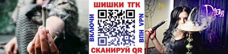 Каннабис White Widow  Фрязино 